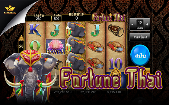 Gclub fortune thai