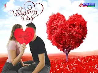 Valentine's Week Full List 2022