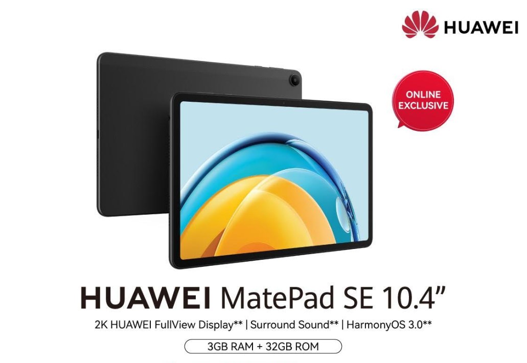 Купить планшет huawei se. Huawei MATEPAD se 10.4.