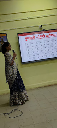 BHARATIYA BHASHA SUMMER CAMP