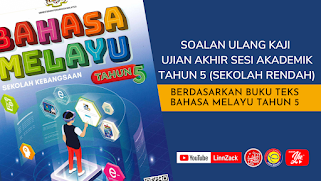 KOLEKSI SOALAN UASA TAHUN 5