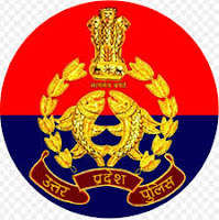 1056 Posts - Head Operator, Workshop Staff - Police Recruitment 2022 - Last Date 15 March