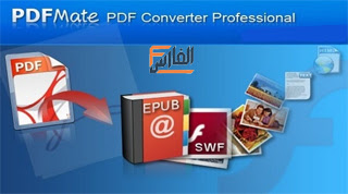 New PDF Converter,تطبيق New PDF Converter,برنامج New PDF Converter,تحميل تطبيق New PDF Converter,تنزيل تطبيق New PDF Converter,تحميل تطبيق تحويل الصور الى ملفات pdf,تحميل New PDF Converter,تنزيل New PDF Converter,New PDF Converter تحميل,New PDF Converter تنزيل,