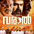 Kannan's " Vaaral " Political Thriller Film .