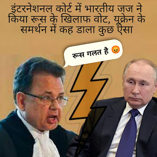 India votes against Russia