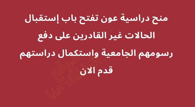 ربح المال من مشاهدة الاعلانات دفع ccp 2021 موقع لربح المال من مشاهدة الاعلانات مواقع الربح من الانترنت عن طريق مشاهدة الاعلانات موقع لربح المال من مشاهدة الاعلانات 2021 الربح من جوجل ادسنس للمبتدئين موقع ربح المال من مشاهدة الاعلانات برامج ربح المال عن طريق مشاهدة الاعلانات مواقع ربح المال من مشاهدة الاعلانات تطبيق الربح من مشاهدة الاعلانات مواقع الربح من مشاهدة الاعلانات مواقع للربح من مشاهدة الاعلانات التسويق بالعموله امازون ربح المال من جوجل افضل المواقع للربح من الانترنت 2021 مواقع ربح تتعامل مع ويسترن يونيون 2020 الربح من الانترنت و الدفع عن طريق ويسترن يونيون كيف تربح المال من جوجل الربح من موقع divbux مواقع الربح التي تدعم ويسترن يونيون 2020 تطبيق أمريكي لربح المال شرح موقع etoro بالتفصيل مشروع ربح يومي افضل مواقع ربح المال من الانترنت افضل تطبيق لربح المال طريقة الربح من الانترنت كيفية ربح المال من الانترنت للمبتدئين تطبيقات تكسب المال برنامج ربح المال من الانترنت مجانا تطبيقات كسب المال برنامج لربح المال مجانا 2020 مواقع الربح من الانترنت باللغة العربية ربح المال من الانترنت مجانا تطبيقات ربح المال الحصول على المال من الانترنت مجانا طرق جني المال تطبيقات لربح المال كيفية الربح من الانترنت كيف الربح من الانترنت مواقع ربح المال من الانترنت مجانا افضل طريقة لكسب المال طرق الربح من الانترنت مواقع الربح من الانترنت باللغة العربية مجانا مواقع لكسب المال ربح المال من الانترنت الربح من الانترنت مجانا ربح المال مجانا من الانترنت اوتوماتيكيا مواقع ربح المال من الانترنت مضمونة تطبيقات لربح المال 2021 ربح المال مجانا طريقه كسب المال مواقع الربح من الانترنت الصادقة أفضل تطبيق لربح المال 2021 برامج ربح المال مسابقات لربح المال مجانا 2021 الربح ربح المال من الهاتف افضل طريقة للربح من الانترنت الربح من الانترنت بدون راس مال تطبيقات تربح منها المال كيف تربح المال من الانترنت ربح من الانترنت طريقة ربح المال من الانترنت كيف تربح من جوجل 100 دولار يوميا كيف احصل على المال من الانترنت مجانا برنامج لربح المال مجانا كيفية ربح المال من الانترنت للمبتدئين 2021 مواقع ربح المال الربح من امازون ربح المال من التطبيقات للمبتدئين بكل سهولة تطبيقات الربح من الانترنت طرق ربح المال للطلاب الربح من الانترنت ربح المال الربح من الأنترنت كسب المال من الانترنت مواقع ربح المال من الانترنت مضمونة 2021 برامج الربح من الانترنت كيفية ربح المال من الانترنت تطبيقات للربح تطبيق الربح تطبيقات للربح من الانترنت موقع لربح المال جني المال من الانترنت برامج لربح المال كيف اربح من جوجل كيف تربح من الانترنت موقع ربح المال ربح المال من الموبايل ربح المال من الانترنت paypal الربح عن طريق الانترنت الربح من جوجل تحقيق الربح من الانترنت الربح من التطبيقات كسب المال عن طريق النت تطبيق ربح المال من مشاهدة الفيديوهات الربح من اليوتيوب ارباح اليوتيوب كيفية الربح من الانترنت للمبتدئين بطريقة سهلة ومضمونة الربح من الفيس بوك ربح المال من الانترنت بسرعة كيفية الربح من اليوتيوب حساب ارباح اليوتيوب كيفية استلام المال من اليوتيوب كيف تربح من الفيس بوك 100 دولار يوميا كيفية الربح من الانترنت للمبتدئين كم ارباح اليوتيوب مواقع الربح من الانترنت كيفية ربح المال من الانترنت للمبتدئين 2020 موقع لحساب ارباح اليوتيوب خمسات موقع لربح المال موقع حساب ارباح اليوتيوب كيف تربح من اليوتيوب كم الربح من اليوتيوب مسابقات ربح فوري 2020 كيف تربح المال من الانترنت مجانا ربح المال من مشاهدة الاعلانات دفع ccp الربح من الانترنت 2021 كيف تربح المال موقع divbux الربح من اليوتيوب بالتفصيل كيفية الربح من qnet تطبيق للربح من مشاهدة الفيديو هل الربح من الانترنت حقيقي مسابقات لربح المال مجانا 2020 اربح من الانترنت طريقة الربح من اليوتيوب كيفية الربح من الفيس بوك كيف اربح فلوس طرق ربح المال من الانترنت مواقع لربح المال كيف اربح من يوتيوب ربح اليوتيوب ربح 1 بيتكوين يوميا اربح 100 دولار يوميا من الاعلانات مواقع الربح من الانترنت للمبتدئين كيفية الربح من الانترنت للمبتدئين 2020 أفضل تطبيقات الربح من الانترنت 2020 الربح من تطبيقات الجوال كم تربح من اليوتيوب ربح 100 دولار عند التسجيل كم ربح اليوتيوب الربح من مشاهدة الاعلانات كيفية حساب ارباح اليوتيوب ربح المال من الانترنت مجانا 2020 افضل طرق الربح من الانترنت كيف تربح من الانترنت للمبتدئين اربح المال من الألعاب 2020 الربح من التليجرام الربح من يوتيوب كيف تربح فلوس من جوجل اربح المال مواقع ربح المال من الانترنت الربح من مشاهدة الفيديوهات 2021 مدونة الارباح كيف تربح المال من اليوتيوب الربح من الانترنت يوميا الربح من مشاهدة الفيديوهات كيف اربح مال مواقع الربح من الانترنت الصادقة 2020 الكسب من الانترنت تحقيق الربح من اليوتيوب ألعاب تربح جوائز حقيقية كيف تربح من الفيس بوك الربح من الانترنت بدون رأس مال fiverr شرح للمبتدئين الربح من محرك البحث جوجل أفضل مواقع استطلاعات الرأي المدفوعة الربح من استطلاعات جوجل ألعاب لربح المال paypal مواقع للربح عبر الانترنت الربح من مشاهدة الاعلانات 2020 كيفية ربح المال للمراهقين ربح من الانترنت مضمون مواقع للربح الربح من الاعلانات مواقع الربح من الانترنت باللغة العربية 2020 الربح من الالعاب مواقع الربح من الانترنت الصادقة 2021 أفضل تطبيق لربح المال 2020 الربح من اليوتيوب بدون الظهور كيف تجني المال من اليوتيوب كيف تربح فلوس مواقع الاستبيانات الربح العالي الربح من اليوتيوب بدون رفع الفيديوهات ربح المال من مشاهدة الفيديوهات 2020 موقع ربح كيفية ربح المال الربح من تصميم التيشرتات كيف تجني المال عن طريق الانترنت الربح من الانترنت للمبتدئين أفضل تطبيقات الربح من الانترنت 2021 مواقع ربحية تدعم باي بال كيف اجني المال عن طريق الانترنت افضل مواقع الربح من الانترنت جني المال عن طريق الانترنت طريقة الربح من التطبيقات المجانية كسب المال من النت الربح السريع كيف تربح 100 دولار يوميا في 10 ثواني فقط clickbank شرح الربح من الانترنت من الصفر الربح من اليوتيوب بدون ادسنس حساب الربح ربح المال من الهاتف 2021 كسب المال عن طريق الانترنت مواقع الربح من النت المضمونة تطبيقات لربح المال للايفون الربح من الإنترنت الربح عبر الانترنت كيفية حساب هامش الربح الربح من أمازون للمبتدئين موقع لربح المال بسرعة تطبيق ربح المال من الهاتف megatypers شرح موقع امازون للربح طرق الربح من الانترنت للمبتدئين تطبيقات الربح من الانترنت 2020 مجالات الربح من الانترنت مواقع ربحية راتب شهري من خرائط جوجل كيف احصل على المال من اليوتيوب موقع neobux استوديو يوتيوب تحقيق الربح برامج ربح المال من الانترنت مواقع كسب المال أفضل المواقع للربح من مشاهدة الاعلانات الربح من الاستبيانات كيفية الربح من الفيس بوك 2021 مواقع الربح التي تدعم western union طريقة فتح قناة يوتيوب والربح منها 2021 الربح من الانترنت مجانا 2020 الربح من الانترنت من خلال مشاهدة الفيديو موقع الربح من الانترنت تحقيق الربح يوتيوب كيف تربح المال من الهاتف مواقع حقيقية لربح المال كم الربح من إعلانات التطبيقات مواقع لربح المال للمبتدئين برنامج ارباح اليوتيوب الربح من اكواد الخصم ربح المال من الانترنت 30 دولار في اليوم والله العظيم ربح المال من مشاهدة الاعلانات ارباح قناة اليوتيوب الربح من المواقع الربح السريع من الانترنت مواقع للربح من الانترنت ربح المال من مشاهدة الفيديوهات 2021 الربح من امازون للمبتدئين موقع للربح من الانترنت كيفية الربح من التليجرام موقع لكسب المال كيف تحصل على المال من اليوتيوب طرق الربح من الانترنت بدون راس مال مواقع تربح منها المال طرق للربح من الانترنت الربح من مواقع الربح من الإعلانات الصادقة 2020 مواقع الربح من مشاهدة الاعلانات 2020 ربح سيارة 2021 مواقع الربح من الاعلانات الصادقة الربح من استطلاعات الرأي الربح من الكتابة الربح من مشاهدة الفيديوهات 2020 كيفية جني المال مواقع ربح المال من الانترنت مضمونة 2020 الربح من المدونات الربح عن طريق مشاهدة الاعلانات كيفية الربح من جوجل ادسنس بدون امتلاك موقع كيفية جني المال عن طريق الانترنت اسهل طريقة لربح المال من الانترنت للمبتدئين ربح هدايا من الانترنت مجانا 2021 كيف تربح من النت الربح من سناب شات كم مشاهده للربح من اليوتيوب برامج للربح من الانترنت كيف تربح فلوس من اليوتيوب موقع خمسات لربح المال ربح الهواتف من الانترنت كيف تربح فلوس من الانترنت مجانا كيفية الربح من امازون الربح من الهاتف الربح من جوجل بلاي تجربتي في الربح من اليوتيوب طريقة حساب ارباح اليوتيوب الربح من التليجرام 2020 yougov شرح ربح المال من اليوتيوب مواقع استبيان للربح من خلال ويسترن يونيون كم تبلغ ارباح اليوتيوب ربح المال من مشاهدة الاعلانات 2020 اسهل طرق الربح من الانترنت شراء قناة يوتيوب مفعلة الربح افضل موقع لربح المال الربح من موقع خمسات الربح من الانترنت عن طريق الهاتف كيف تجني المال من الانترنت انشاء قناة على اليوتيوب والربح منها 2021 الربح من الانترنت بدون راس مال 2021 الربح من ادسنس عن طريق الفيس بوك الربح من الانترنت للمبتدئين 2021 كيف اكسب المال من الانترنت كيفية التعامل مع yougov اسهل طريقة للربح من الانترنت حساب الارباح موقع swagbucks لا يعمل الربح من الاستطلاعات كيفية الربح من الانترنت للمبتدئين بطريقة سهلة ومضمونة 2020 موقع listverse ربح المال من الانترنت paypal 2020 ربح 1000 دولار يوميا شرح موقع rumble موقع ربح مجاني عربي ربح دولار مجانا طريقة ربح المال من الانترنت والسحب مضمون أفكار لربح المال حساب الربح والخسارة طريقة ربح المال مواقع الربح من مشاهدة الفيديوهات كسب المال عبر الانترنت ربح المال من مشاهدة الفيديوهات افضل موقع للربح من الانترنت الربح من الفيس بوك 2020 ازاى اكسب فلوس أفضل المواقع لربح المال للمبتدئين تطبيقات ربح صادقة موقع aparat للربح موقع fiverr الربح الربح من قوقل جمع المال من الانترنت كيف يتم حساب ارباح اليوتيوب الربح من أمازون تطبيق divbux الكسب من النت افضل طرق الربح من الانترنت 2021 تطبيقات صادقة لربح المال 2021 موقع كسب المال الربح من خلال مشاهدة الاعلانات الربح من مشاهدة الاعلانات مواقع شرح موقع divbux طريقة لربح المال من الانترنت كيفاش تربح فلوس من الانترنت افضل طريقة لربح المال من الانترنت الربح من خلال مشاهدة الفيديوهات طريقة حساب هامش الربح الربح من مشاهدة الاعلانات 2021 مواقع للربح من الانترنت 2021 كم ارباح مليون مشاهدة على يوتيوب الربح اليومي من الانترنت كيف تربح من aliexpress كيف اربح فلوس مجانا طرق كسب المال من الانترنت افضل مواقع للربح من الانترنت الربح من أمازون بدون رأس مال طرق ربح المال استلام ارباح يوتيوب طرق الربح من الفيس بوك كيف اربح من شي ان كيفية ربح المال من اليوتيوب كيفية الربح من الانترنت للمبتدئين 2021 ازاى اربح فلوس من اليوتيوب الربح من مشاهدة الفيديو طرق لربح المال كيف تربح فلوس من الانترنت كيف اكسب من النت الربح من موقع wix مواقع الاستبيانات المدفوعة الربح من جوجل للمبتدئين طرق الربح من الانترنت 2021 مواقع الربح من الانترنت عن طريق مشاهدة الفيديوهات كيفيه كسب المال ازاى اربح فلوس من النت ماهي ارباح اليوتيوب اكسب من النت افضل تطبيق للربح من الانترنت الربح من الفيس بوك 2021 افضل مواقع لربح المال كيف تكسب المال من الانترنت الربح من الاحالات مشاهدة الاعلانات لربح المال كيف اجني المال من الفيس بوك ربح المال من الهاتف 2020 برنامج لربح المال كيفية الربح من الفيس بوك 2020 مواقع تدفع لك المال الربح من موقع bitly كورس الربح من خرائط جوجل تطبيق لربح 10 دولار يوميا ازاى اكسب فلوس من النت موقع الربح من الاعلانات تطبيقات لربح المال 2020 طريقة الربح من كواي افضل تطبيقات لربح المال هل الربح من الانترنت حرام ربح 100 دولار يوميا ربح فلوس شرح موقع yougov ازاى تربح من اليوتيوب ربح المال من الانترنت paypal 2021 افضل المواقع للربح من الانترنت كيفية كسب المال من الانترنت كيف اعرف ارباح اليوتيوب طريقة الربح من امازون ربح من الانترنت بدون راس مال كيفية الربح من الانترنت للمبتدئين بطريقة سهلة ومضمونة 2021 مواقع للربح من الكتابة اسهل طريقة لربح المال من الانترنت مواقع لجني المال سياسة الربح من جوجل بلاي كيف تربح من امازون كم اربح من يوتيوب حقيقة الربح من الانترنت الربح من موقع udemy مواقع اجنبية للربح من الانترنت الربح من جوجل ادسنس بدون موقع كيف اربح من امازون حساب ربح اليوتيوب مشاريع مضمونة الربح كيفية جني المال من اليوتيوب كيف يتم الربح من اليوتيوب الربح من موقع امازون طريقة الربح من التليجرام مواقع للربح من النت الربح من الواتساب العاب ربح باي بال مواقع ربح المال عن طريق مشاهدة الاعلانات ربح المال من الانترنت بدون راس مال ربح باي بال الربح عن طريق الاستبيانات ربح المال عن طريق الانترنت افضل مواقع الاستثمار والصادقة حاليا والربح الحلال ربح 10 دولار يوميا افضل المواقع لربح المال كيفية الربح من يوتيوب كيف تربح اموال من الانترنت افضل الطرق للربح من الانترنت مواقع لربح الدولارات ربح دولارات كيف تربح من الانترنت عن طريق الاعلانات مشروع سريع الربح الربح من الانترنت عن طريق مشاهدة الفيديوهات الربح من اليوتيوب بدون الظهور بنفسك كم مشترك للربح من اليوتيوب yougov الربح من حكم الربح من الانترنت ربح المال عن طريق مشاهدة الاعلانات مدونة الربح كيفية حساب الربح من اليوتيوب مواقع صادقة للربح من الانترنت مواقع لربح المال مضمونة حساب ارباح اليوتيوب موقع ysense شرح الربح من مشاهده الاعلانات كيفية الربح من مشاهدة الاعلانات برامج ربح اسهل طريقة للربح من الانترنت للمبتدئين طريقة ربح المال من اليوتيوب برنامج بيكسب فلوس كيف اكسب فلوس من اليوتيوب افضل طريقة للربح من الانترنت 2020 الربح من كليك بانك كسب المال من اليوتيوب الربح من النت بدون راس مال التربح من اليوتيوب كورس الربح من الانترنت العمل على الانترنت بدون راس مال موقع ربح المال من الانترنت paypal كيفية ربح 50 دولار يوميا ارباح اليوتيوب 2020 الربح من الانترنت 2020 الربح من يوجوف كيفية حساب الربح ربح 1000 دولار يوميا من الانترنت كيف تربح فلوس من النت مشاريع سريعة الربح الكسب عن طريق الانترنت الربح من موقع ثقفني تحقيق الارباح من اليوتيوب صور ربح الربح من الفيس مواقع ربحية صادقة مواقع الربح من الانترنت مجانا مواقع الربح من الفيديوهات الربح من اليوتيوب بعبقرية بدون الظهور بنفسك تحقيق الربح موقع للربح من مشاهدة الفيديوهات ربح المال من التطبيقات افضل موقع للربح من مشاهدة الفيديوهات الربح من الكتابة على الانترنت الربح من مشاهدة اليوتيوب كم ربح المليون مشاهده في اليوتيوب موقع الربح من الانترنت بسهولة الربح من divbux طريقة الربح من الانترنت بدون راس مال الربح عن طريق مشاهدة الفيديوهات مواقع الربح من الانترنت باللغة العربية 2018 طريقة حساب الربح افكار للربح من الانترنت تطبيقات الربح من مشاهدة الفيديوهات جني المال من الانترنت بسرعة الربح من التليجرام 2021 ربح سريع