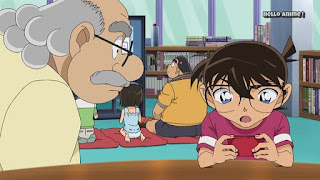 名探偵コナン アニメ 第1024話 大岡紅葉の挑戦状 | Detective Conan Episode 1024