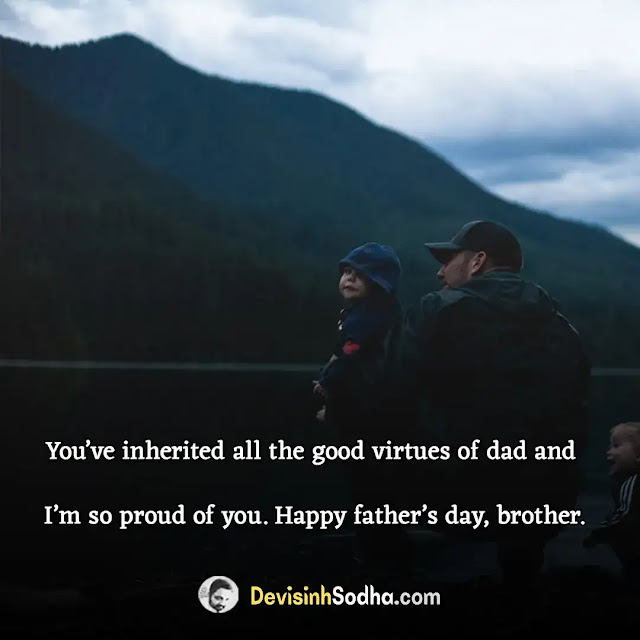 happy father's day quotes in english, happy fathers day wishes from daughter, inspirational fathers day messages from daughter, fathers day wishes to colleagues, emotional fathers day message, sweet father's day messages, funny father's day messages, father's day messages for grandpa, father's day messages for your husband, happy father's day wishes in english, happy father's day messages in english