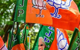 MLC Bypoll: विधानसभा परिषद की दोनों ही सीटों पर BJP की जीत, जानिए किसको कितने मिले वोट?
