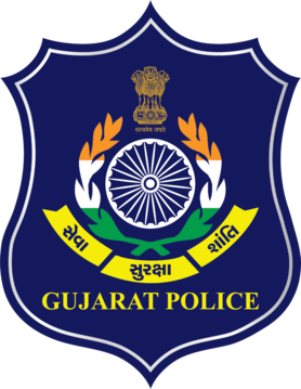 Gujarat Police Constable Old Paper PDF Download