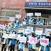 광명시 행복마을관리소, ‘행복마을, 순환도시 광명해요!’ 줍꽁데이 캠페인 개최