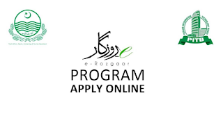 Admissions in E-Rozgaar | Freelance Training Program 2022