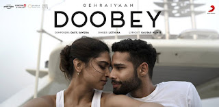 Doobey Lyrics By Kausar Munir