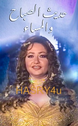 صورة