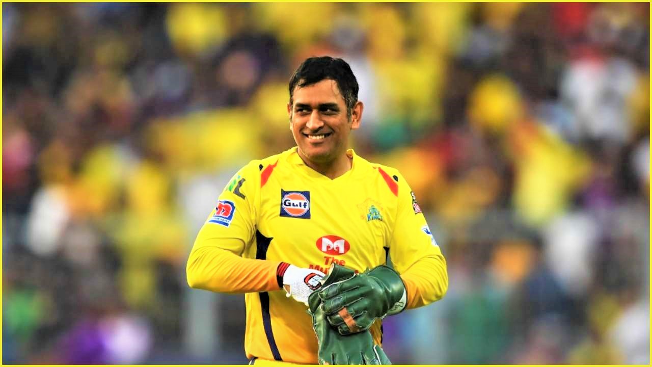 Mahendra Singh Dhoni retained by Chennai Super Kings for the next three seasons of the Indian Premier League, Fast News India, Fast News, National news, breaking news, india news