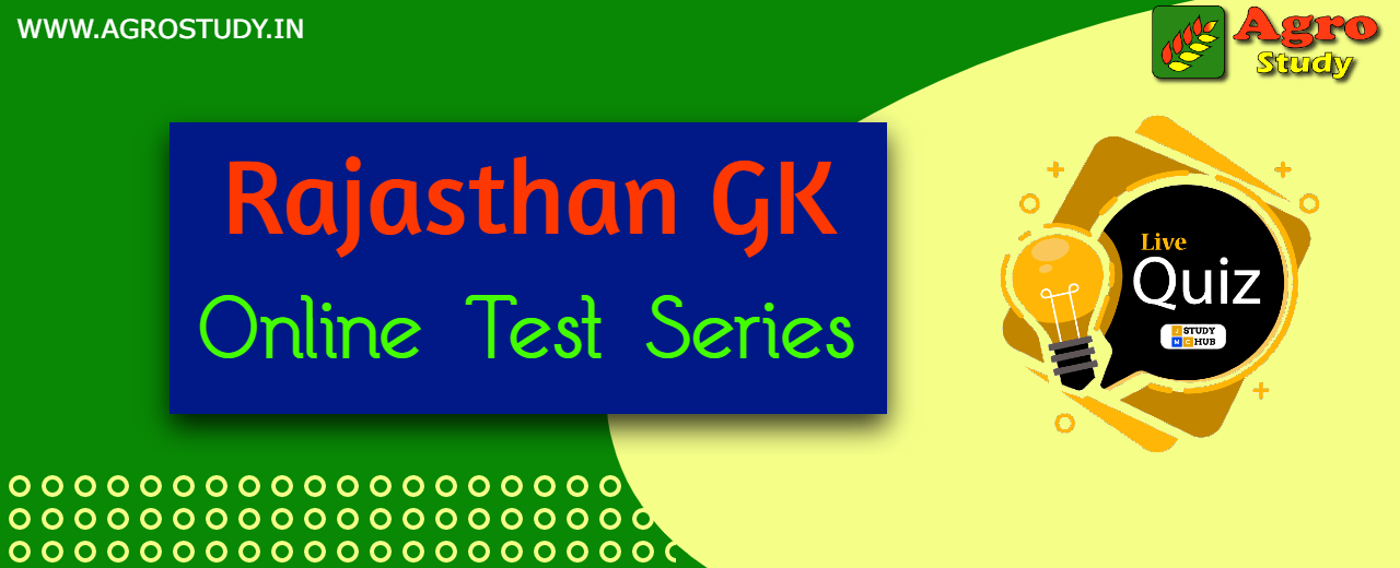 Rajasthan GK Test Series