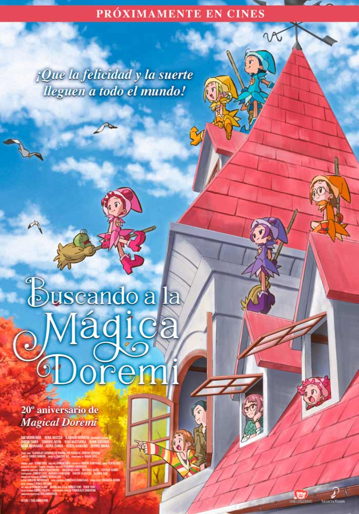 Buscando a la Mágica Doremi (Majo Minarai wo Sagashite) anime film - Selecta Visión - poster