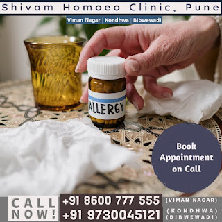 Homeopaths In Kondhwa. Undri, Mohamad Wadi, Pune, Find ✓Homeopathic Doctors, ✓Homeopathy Doctors, ✓Homeopathy Clinics, ✓Homeopathy Treatments in Lulla Nagar, . Get Phone Numbers,