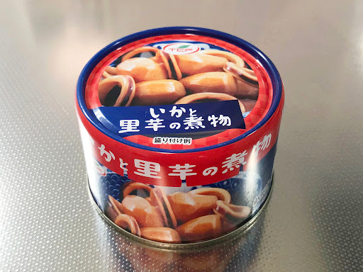 DAISO・ダイソーで購入したTCF（天長食品）の『いかと里芋の煮物』缶詰
