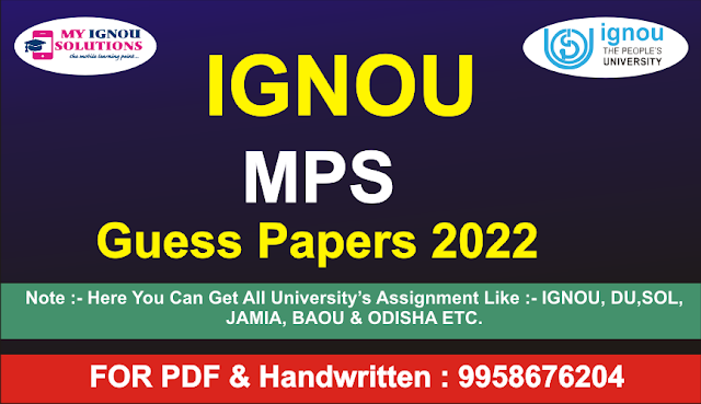 IGNOU MPS Guess Papers 2022