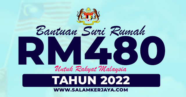 Permohonan bantuan suri rumah 2021