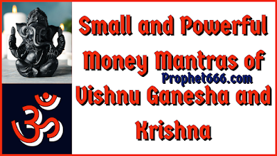 Powerful Hindu Money Mantras
