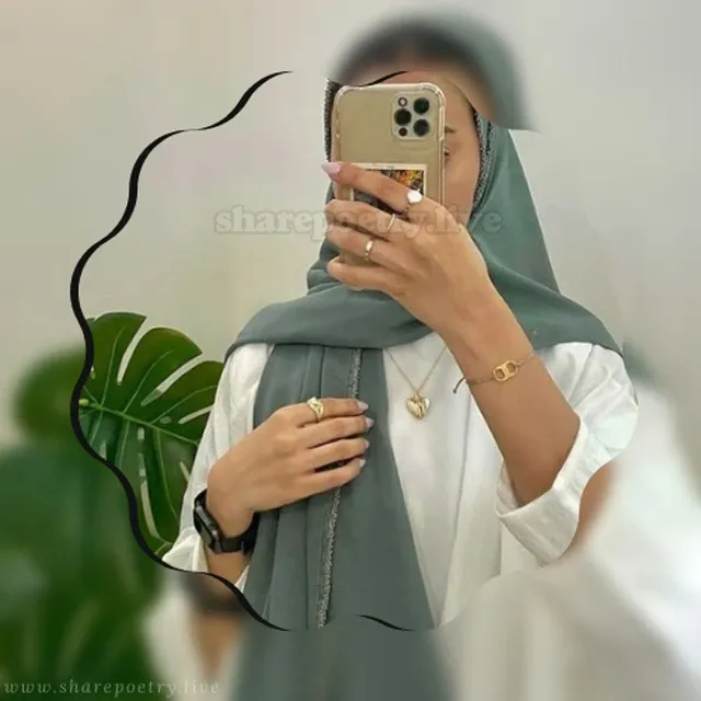Mobile hidden face profile picture Dp in girl's hand iphone 11