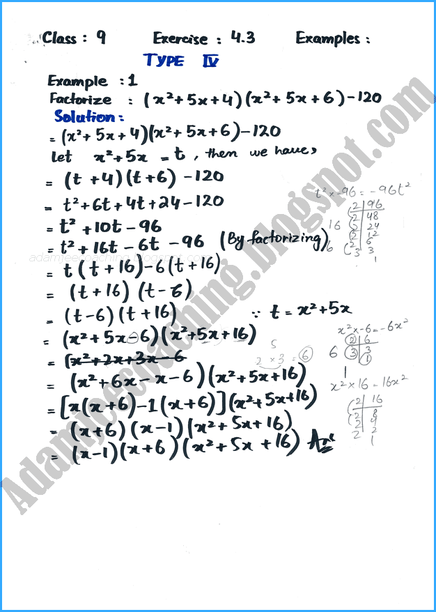 factorization-exercise-4-3-mathematics-9th