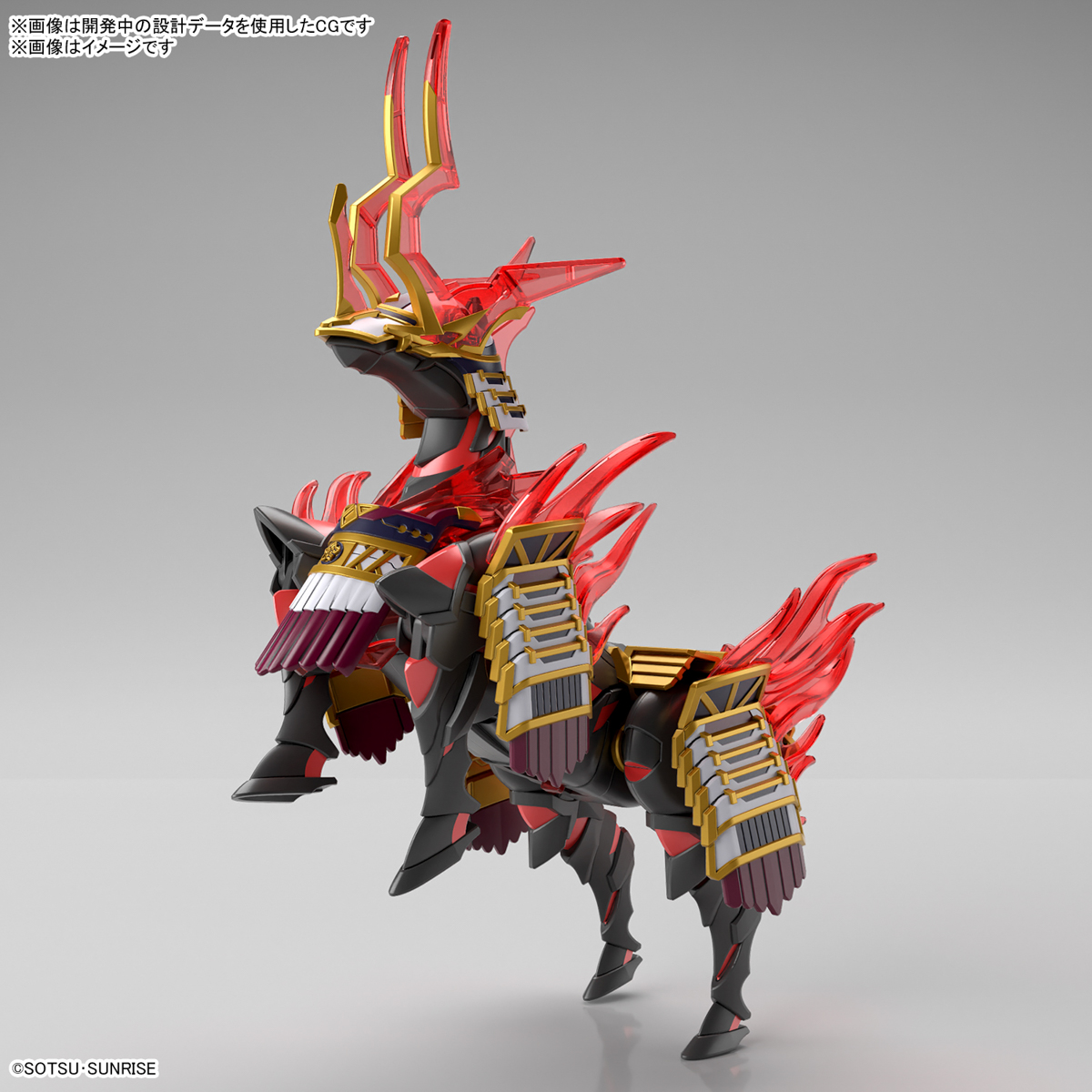 SDW HEROES NOBUNAGA'S WAR HORSE - 04