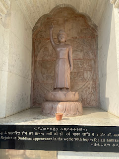 Sarnath Travel: जहाँ बुद्ध ने दिया था पहला उपदेश
