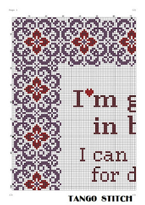 I am great in bed funny romantic cross stitch quote pattern