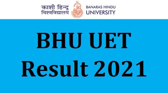 BHU UET Result 2021