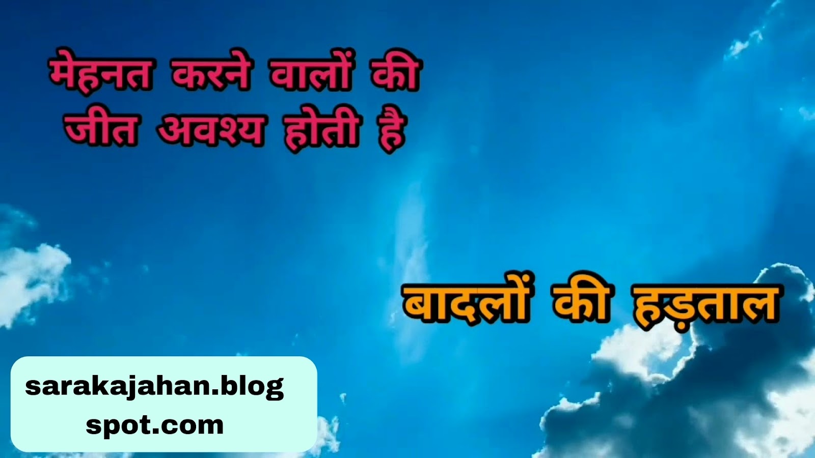 चित्र