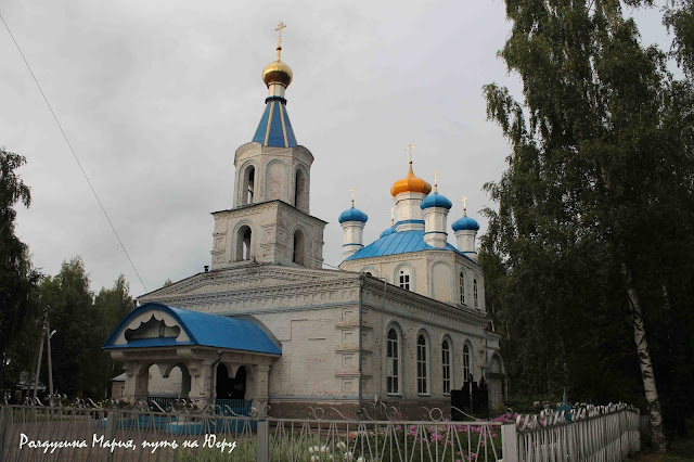 Нижегородская область фото Шахунья