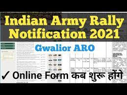 ARO Gwalior Army Rally Bharti