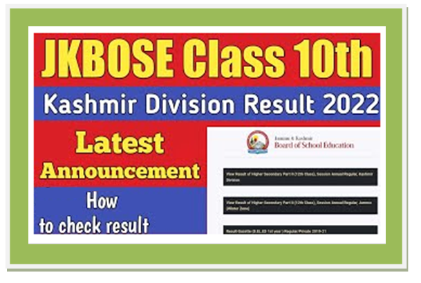 jkbose-10th-result-2022-direct-link