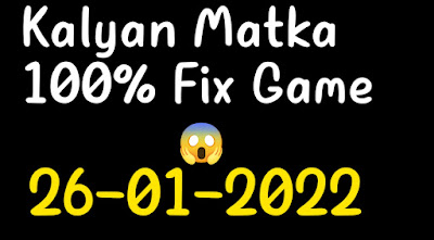 Kalyan Matka 100% Fix Game