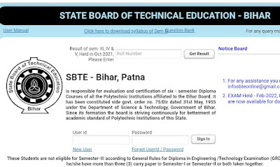 SBTE Bihar First Semester Registration Session 2021-24