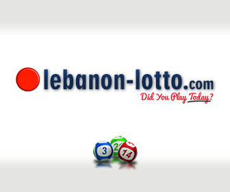 نتائج سحب اللوتو اللبنانى اليانصيب رقم 1979 اليوم الإثنين 14/2/2022 مع زيد فى السهرة