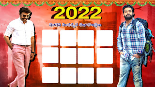 Happy New Year 2021 Mobile Banners || Happy New Year Political banners || Happy new year Hero banners