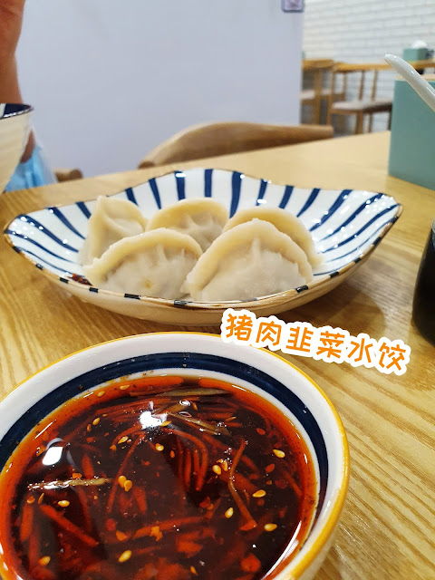 聚丰园 中国餐美食