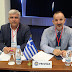  Στη συνάντηση του Ευρωπαϊκού Προγράμματος Αδελφοποίησης Douzelage συμμετείχε  ο Δήμαρχος Πρέβεζας