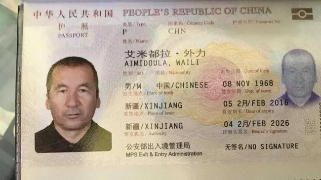 Arab Saudi Tahan Cendekiawan Muslim Uyghur, Keluarga Khawatir Dia Akan Dideportasi ke China