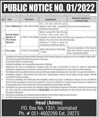 Today Govt Jobs in Islamabad at PO Box 1331 Atomic Energy