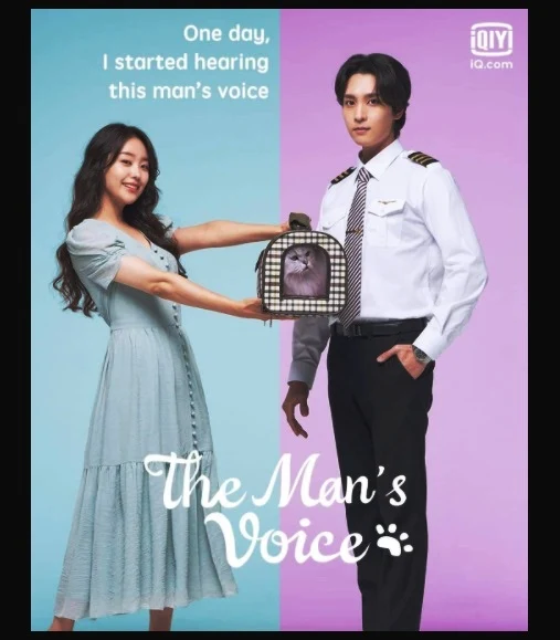 Nama Pemain The Mans Voice Drama Korea 2021