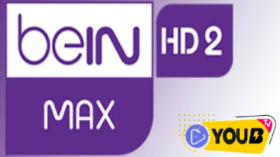 بي ان سبورت ماكس 2 بث مباشر - beIN Sports Max 2 HD live