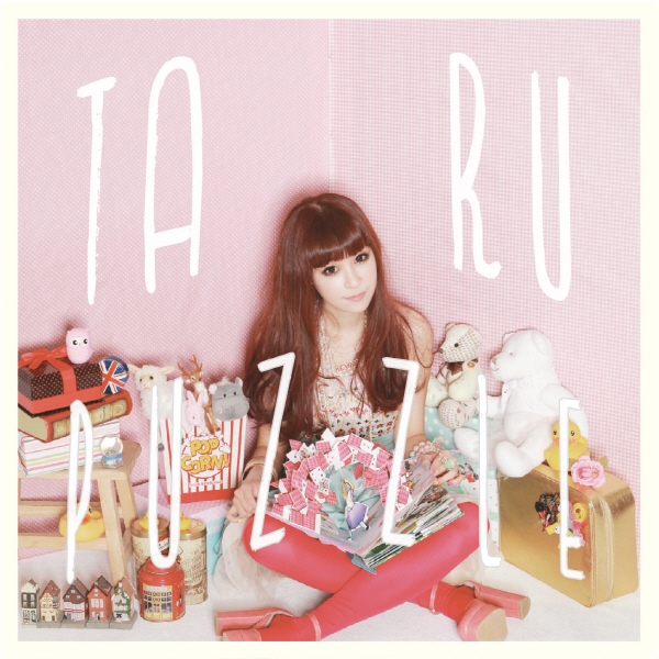 TARU  – Vol.3 Puzzle