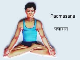 पद्मासन माहिती मराठी | योगासन | padmasana information in  marathi | Yogasan