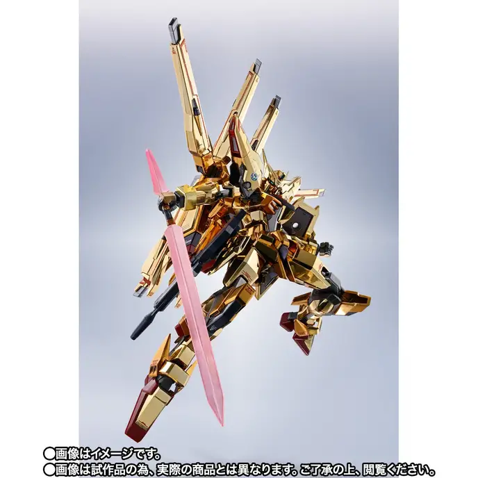 Metal Robot Spirits ORB-01 Akatsuki Gundam - 02