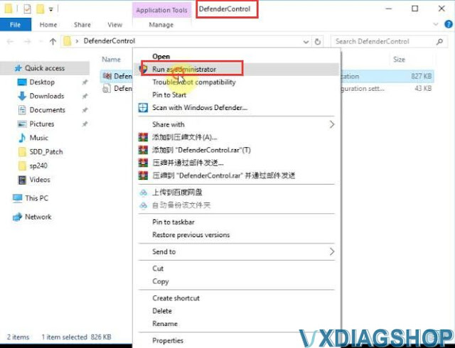 VXDIAG JLR SDD Failed to Start on Windows 10 2